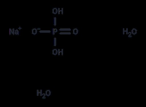 Phosphoric acid sodium hydrate