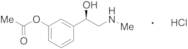 O-Acetyl-(R)-phenylephrine Hydrochloride