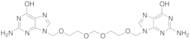 Acyclovir Formacetal Dimer(>90%)