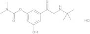 Bambuterol Monocarbamate Hydrochloride