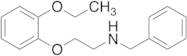 N-Benzyl-N-(2-ethoxyphenoxy)ethylamine