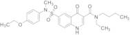 N-butyl-6-(N-(4-ethoxyphenyl)-N-methylsulfamoyl)-N-ethyl-4-oxo-1,4-dihydroquinoline-3-carboxamide