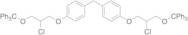 Bis(4-(2-chloro-3-(trityloxy)propoxy)phenyl)methane