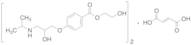 Bisoprolol Hydroxyethyl Ester Hemifumarate Impurity