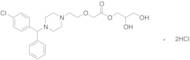 Cetirizine Glycerol Ester Dihydrochloride (Mixture of Diastereomers)