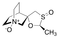 Cevimeline N,S-dioxide (Mixture of diastereomers)