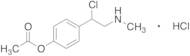 4-[1-Chloro-2-(methylamino)ethyl]phenyl Acetate Hydrochloride