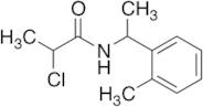 2-Chloro-N-[1-(2-methylphenyl)ethyl]propanamide