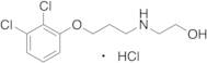 2,3-DCPE Hydrochloric Acid Salt
