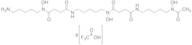 Deferoxamine Trifluoroacetic Acid Salt