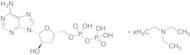 3'-Deoxyadenosine 5’-Diphosphate Triethylamine Salt (>90%)