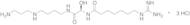(+)-15-Deoxyspergualin Trihydrochloride