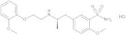 (R)-2'-O-Desethyl-2'-O-desmethyl Tamsulosin Hydrochloride (Impurity)