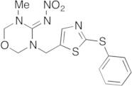 Deschloro-2-phenylthio-thiamethoxam
