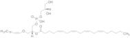 (2R)-1-((((S)-2,3-Dihydroxypropoxy)(hydroxy)phosphoryl)oxy)-3-(((Z)-icos-1-en-1-yl)oxy)propan-2-...