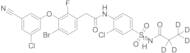 Elsulfavirine-15N, D5