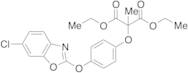 rac-Fenoxaprop P-Ethyl-2-ethylformate