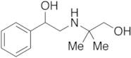 Fepradinol