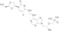 ((((R)-1-(6-((((5-Fluoro-1-((2R,5S)-2-(hydroxymethyl)-1,3-oxathiolan-5-yl)-2-oxo-1,2-dihydropyrimi…