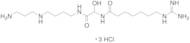 Gusperimus Trihydrochloride