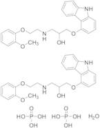 Carvedilol Phosphate Hemihydrate