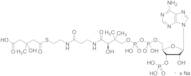 HMG-CoA Sodium Salt