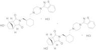 5alpha/6alpha-Hydroxy Lurasidone Hydrochloride(Mixture of Diastereomers)