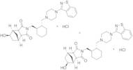5β/6β-Hydroxy Lurasidone Hydrochloride(Mixture of Diastereomers)