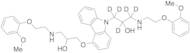 N-2-Hydroxy-3-[[2-(methoxyphenoxy)ethyl]amine Carvedilol-d5