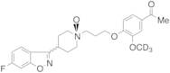 Iloperidone-d3 N-Oxide (cis/trans Mixture)