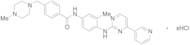 Imatinib Para-diaminomethylbenzene Impurity Hydrochloride Salt