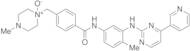 Imatinib (Piperidine)-1-oxide