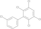N-Des[2-(2-hydroxyethoxy)ethyl] Quetiapine Dihydrochloride (1.0 mg/mL in Methanol)