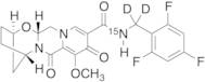 (2R,5S,13aR)-2,3,4,5,7,9,13,13a-Octahydro-8-methoxy-7,9-dioxo-N-[(2,4,6-trifluorophenyl)methyl]-...