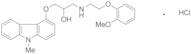 N-Methyl Carvedilol Hydrochloride