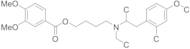 Mebeverine Hydrochloride Impurity O