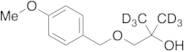 2-Methyl-1-(4-methoxyphenyl)methoxy-2-propanol-d6