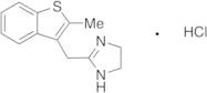 Metizoline Hydrochloride