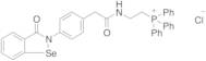 Mitoebselen-2