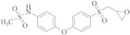 MMP-​2 Inhibitor II