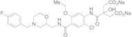 Mosapride Citric Amide Disodium Salt