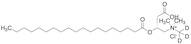 Nonadecanoyl L-carnitine-d3 HCl