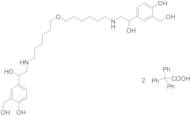 4,4'-((Oxybis(hexane-6,1-diyl))bis(azanediyl))bis(1-hydroxyethane-2,1-diyl))bis(2-(hydroxymethyl)p…