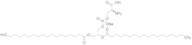 L-Alpha-Phosphatidyl-L-serine Sodium Salt (Technical Grade)