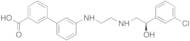 Solanesol 35-(Bistrideuteromethyl)