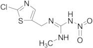 (E)-2-((2-Chlorothiazol-5-yl)methyl)-1-methyl-3-nitroguanidine