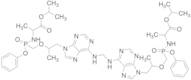 Tenofovir Alafenamide Dimer