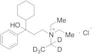 Tridihexethyl Chloride-d5