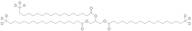 Glyceryl Tri(octadecanoate-18,18,18-d3)