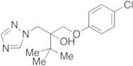 Vibunazole